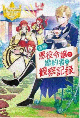 洗濯屋特别篇 在线观看