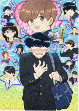洗濯屋治愈篇 在线观看